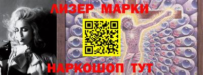 таблы Берёзовский