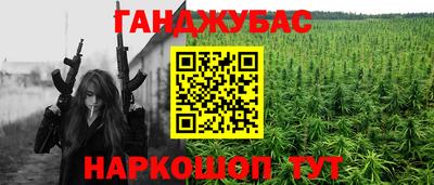 СК Беслан