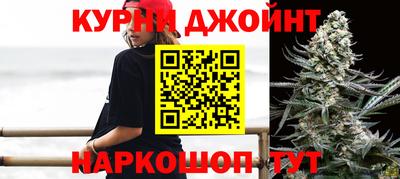 СК Беслан