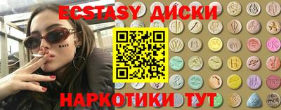 марки nbome Брянск