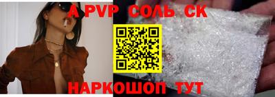 дмт Боровичи