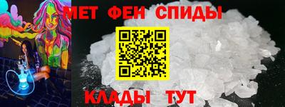 таблы Берёзовский