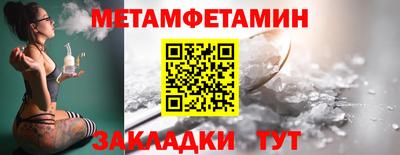 гидропоника Когалым