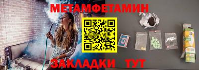 скорость mdpv Ковров