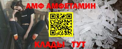 СК Беслан