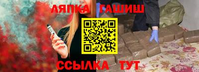 каннабис Коломна