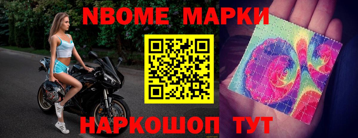 Кинель  ЛСД экстази ecstasy  Вход с VPN  LSD-25 экстази ecstasy 